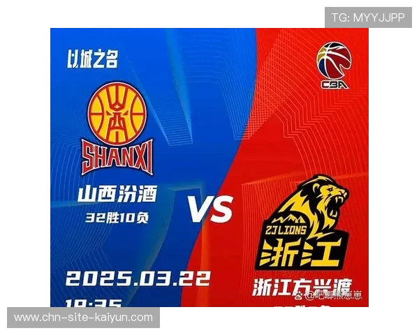 辽宁主场对阵天津，残阵对决考验阵容深度