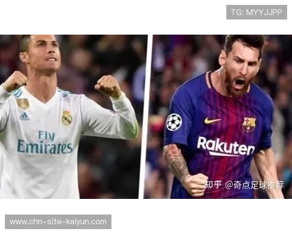 欧足联财务公平法案审查加强，多支球队面临合规压力