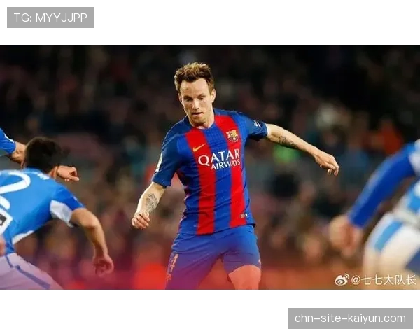 塞维利亚公布欧冠大名单，老将拉基蒂奇入选，主帅称其经验有助于控制节奏